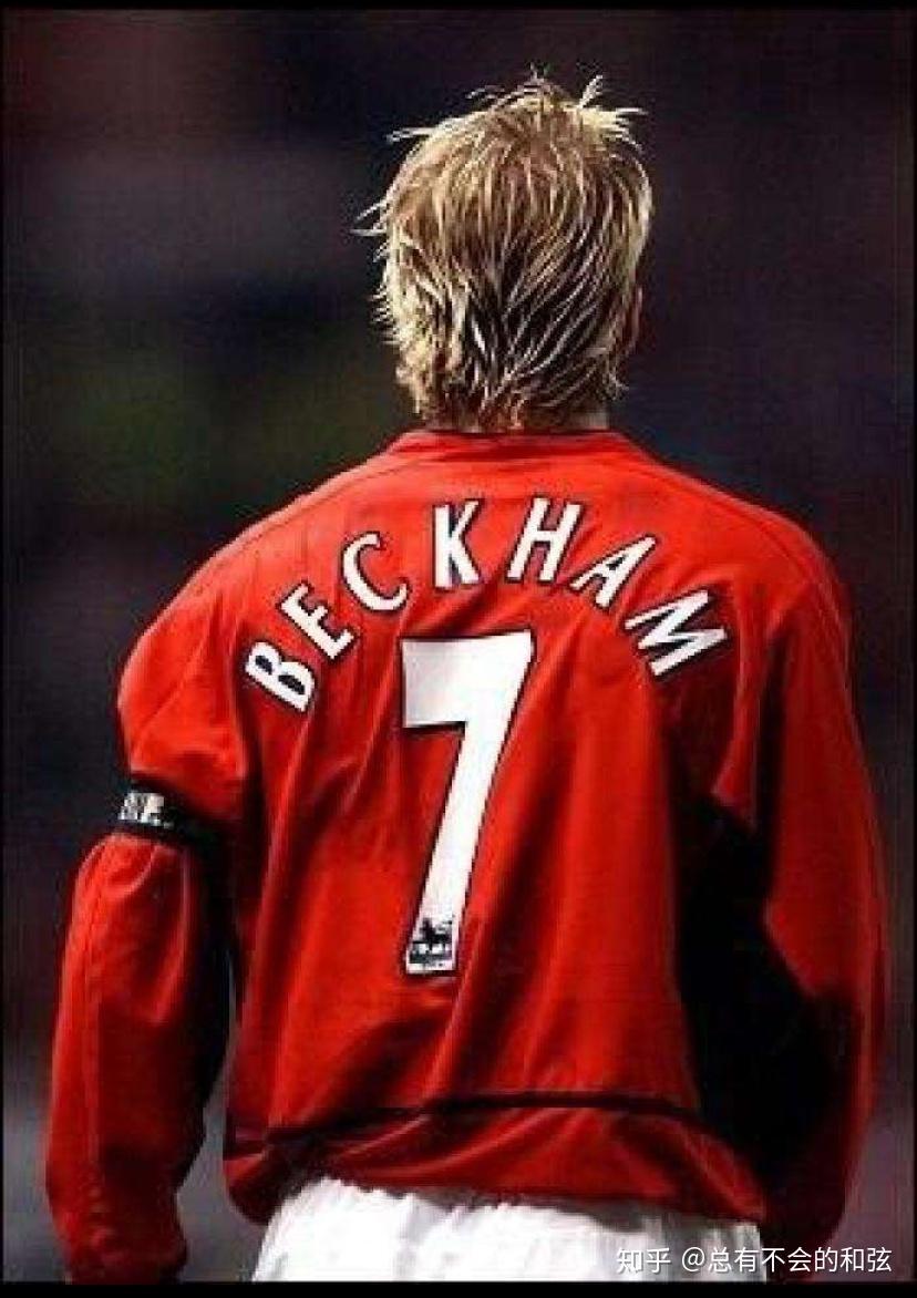 狼队VS热刺天空体育预测英超第33轮：曼城1-1阿森纳，切尔西、热刺再遇挫