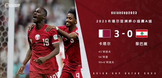 【荷甲】前进之鹰vsSBV精英比赛结果：前进之鹰(2-0)SBV精英比分战报(2025年10月27日)