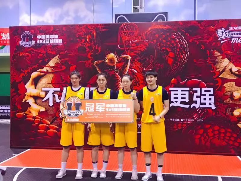 nba比赛在哪免费看v2.88.88(综合)官方手机app下载iOS／安卓／网页通用版入口