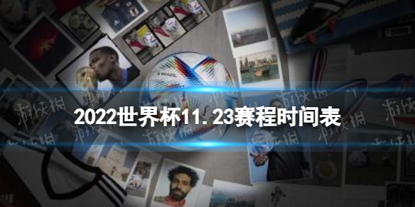 数据库 ＞ 蒂黑 vs 洛禾卡杜华斯