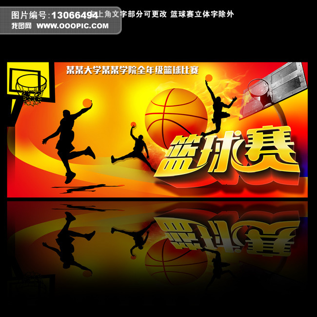蓝翔最美校园摄影大赛，赛果新鲜出炉咯~